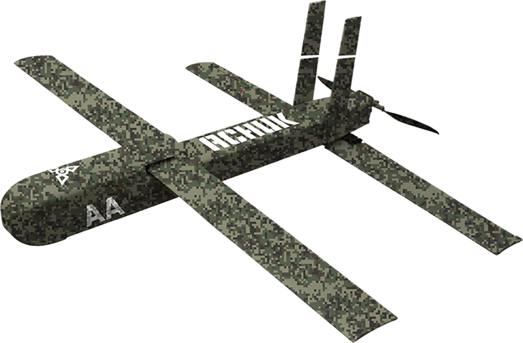 Achuk - AA (Anti-Armor)