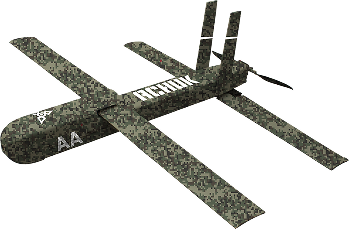 Achuk - AA (Anti-Armor)